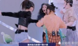 by2最新爆料华晨宇,by2最新爆料引粉丝热议