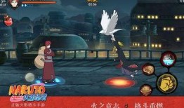 火影最新爆料5月19日