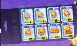 蛋仔派对s11最新爆料,全新玩法与角色大揭秘！