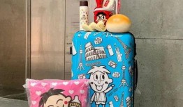 旺旺大爆料最新,旺旺大爆料最新热点，带你领略幕后真相！